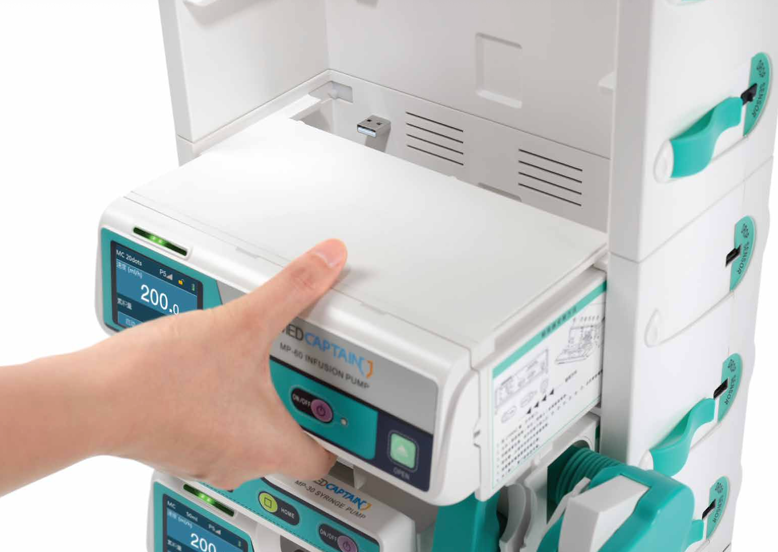 Medcaptain MP-60 Infusion Pump